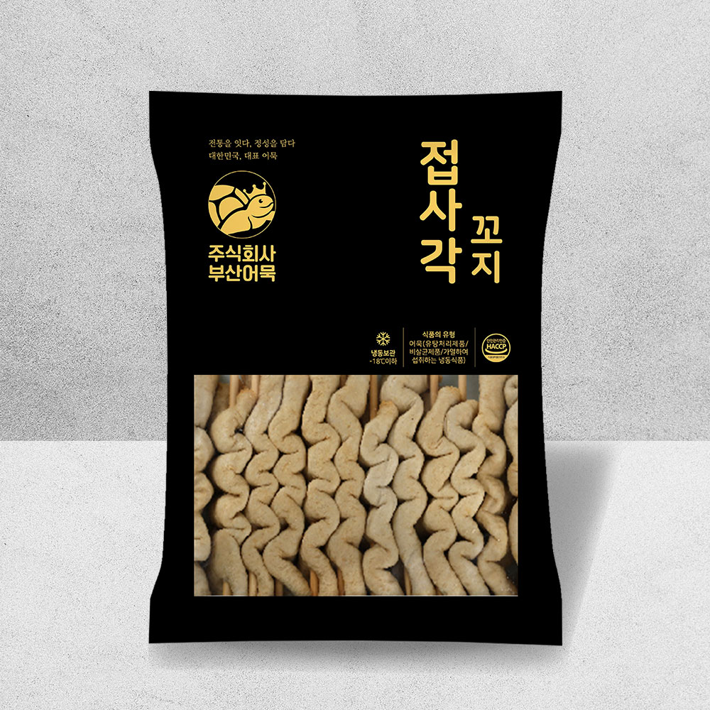 접사각꼬지 1000g