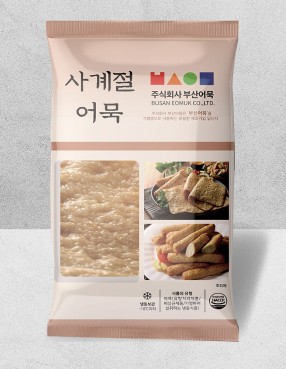 사계절어묵(특천) 250g