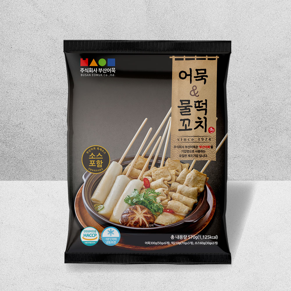 부산어묵 & 물떡꼬치 570g